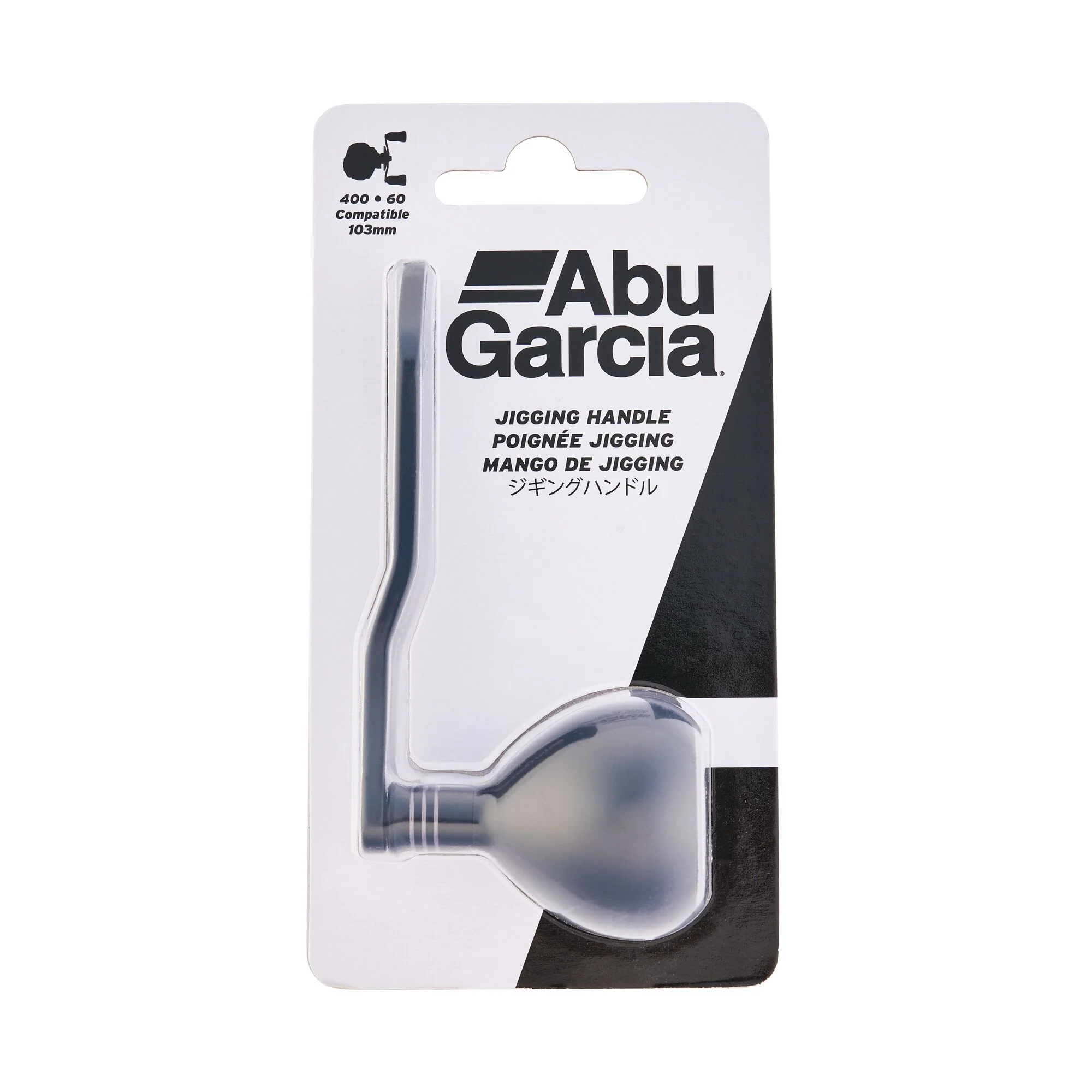 Abu Garcia Power Jigging Handle - Image 5