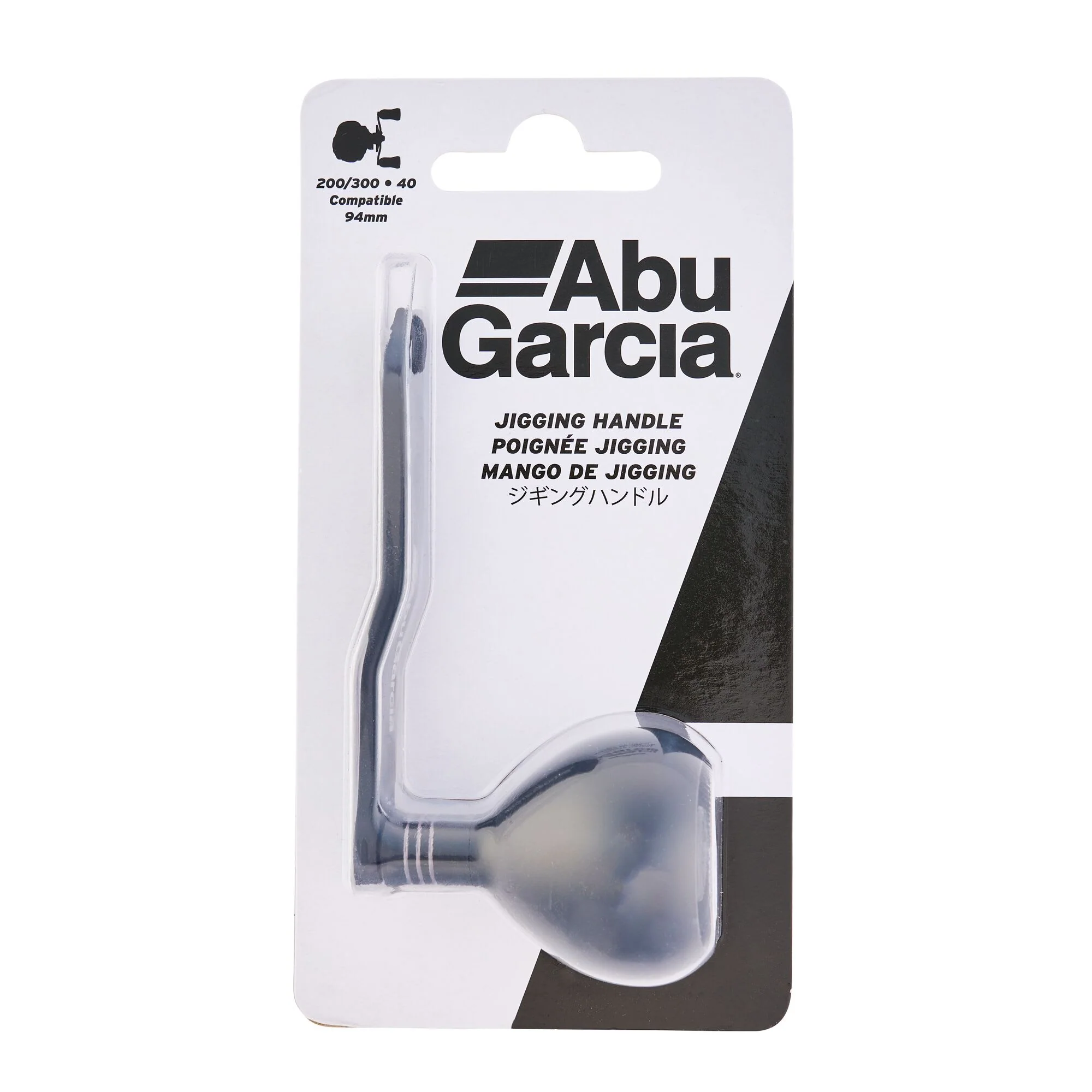 Abu Garcia Power Jigging Handle - Image 6