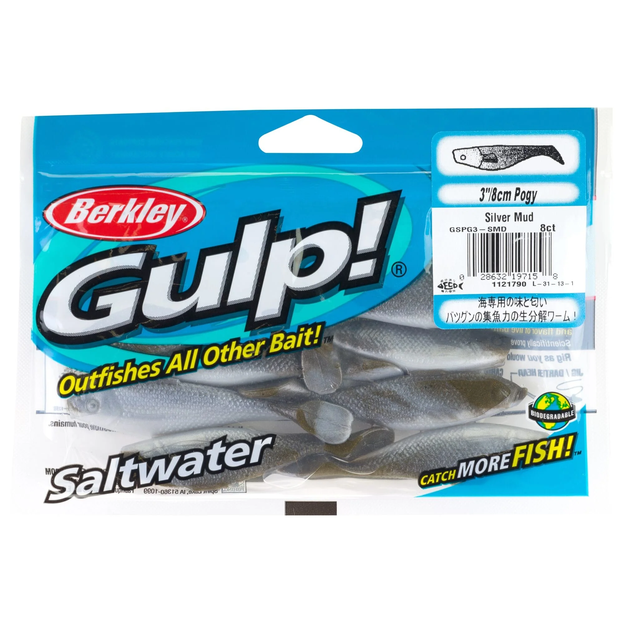 Berkley Gulp!® Saltwater Pogy - Image 6